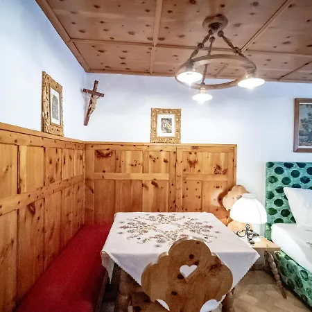 Katzerhaus *